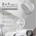 Rechargeable Table & Wall Mounted Non-Rotating Fan